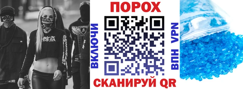 Амфетамин 97%  Жирновск 