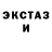 КЕТАМИН VHQ Jessie Toney