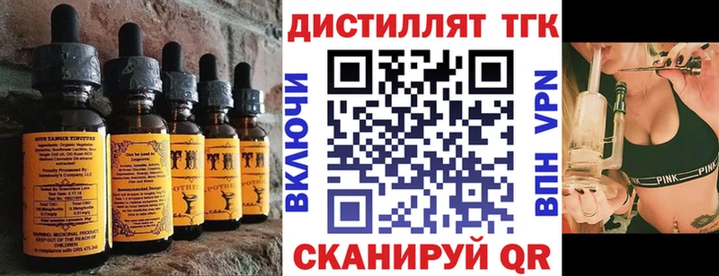 Cannafood марихуана  закладки  Жирновск 