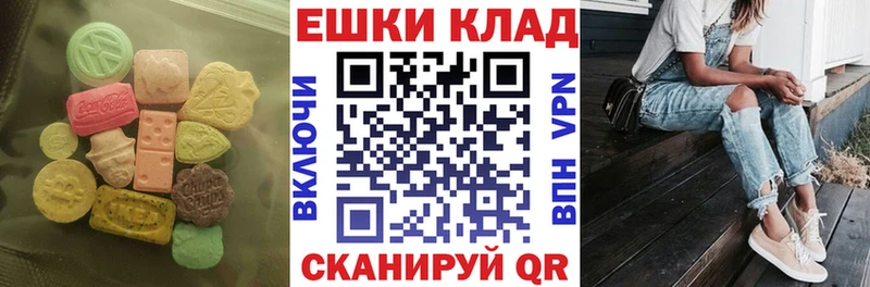 как найти закладки  Жирновск  Ecstasy таблы 