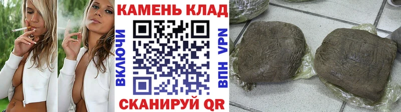 ГАШИШ VHQ  Жирновск 