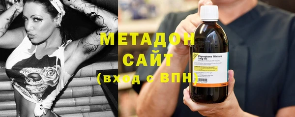 эйфоретик Новый Уренгой