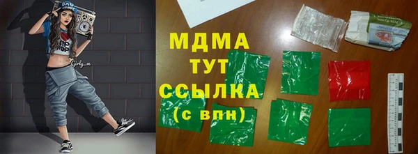 МДПВ Долгопрудный