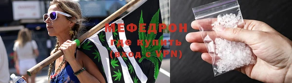 спайс Артём