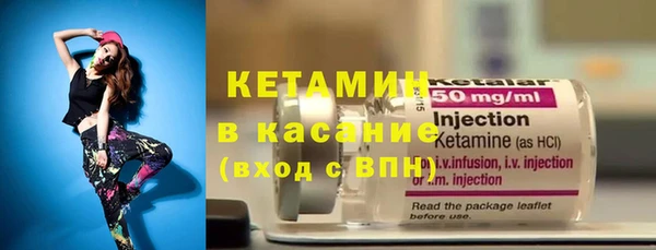 гашик Мегион