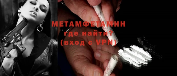 PSILOCYBIN Орехово-Зуево