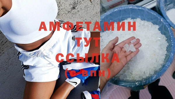 спайс Артём