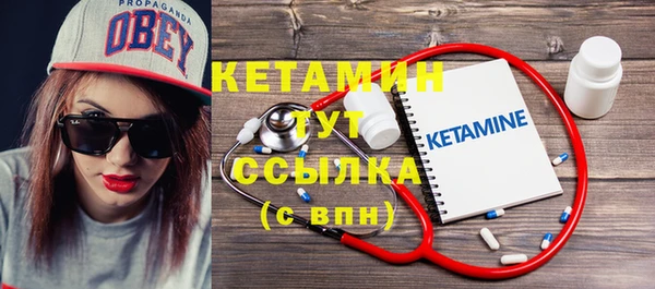 спайс Артём
