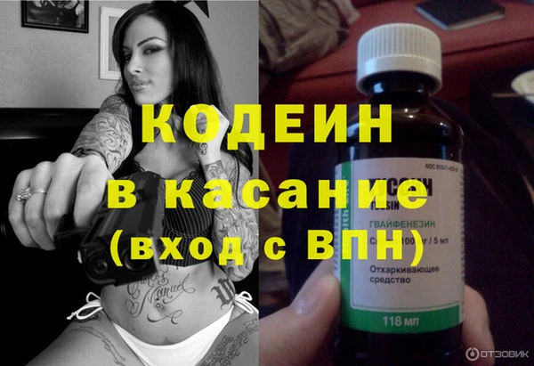 спайс Артём