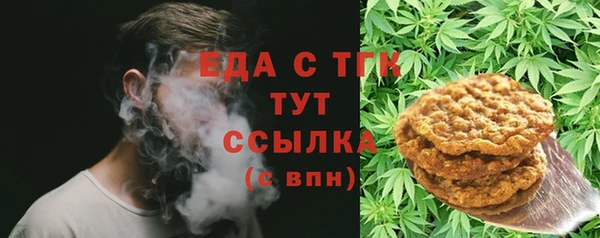 PSILOCYBIN Орехово-Зуево