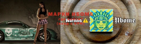 МДПВ Долгопрудный