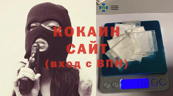 спайс Артём