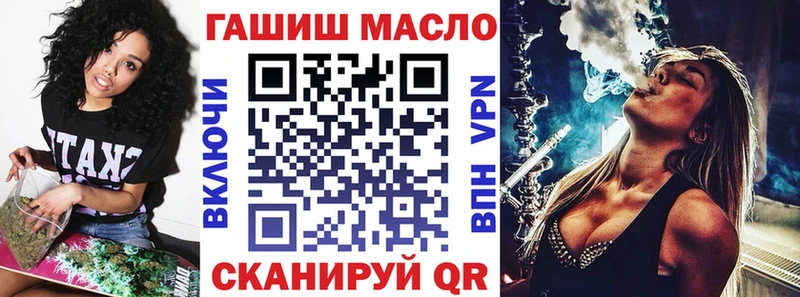 ТГК концентрат  Жирновск 