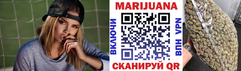 где можно купить   Жирновск  MEGA ТОР  Конопля VHQ 